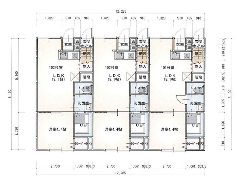 さいたま市南区【１億3500万円★5.4％】満室稼働中です！