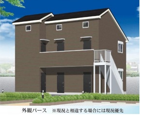 横須賀市【5550万円★7.28％】新築♪近隣に大学・自衛隊などあり、単身者の需要が見込まれます！